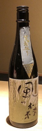 IMG_2590.JPG