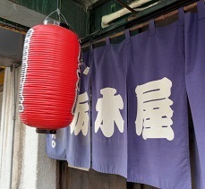 IMG_2593.JPG