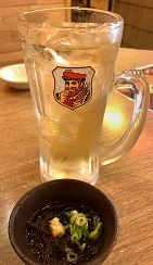 IMG_2606.JPG