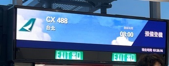 IMG_2686.JPG