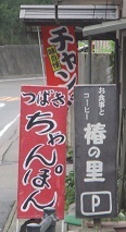 IMG_2834.JPG