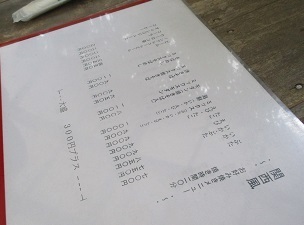 IMG_2880.JPG