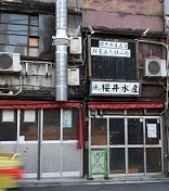 IMG_2884.JPG