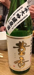 IMG_2899.JPG