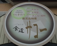 IMG_2946.JPG