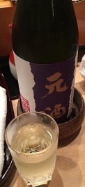 IMG_2967.JPG