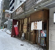 IMG_3202.JPG