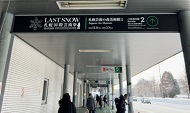 IMG_3218.JPG
