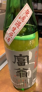 IMG_3301.JPG