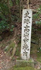 IMG_3347.JPG