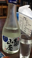 IMG_3378.JPG
