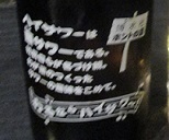 IMG_3457.JPG