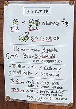 IMG_3557.JPG