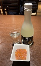 IMG_3577.JPG