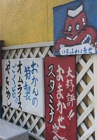 IMG_3584.JPG
