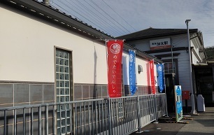 IMG_3586.JPG