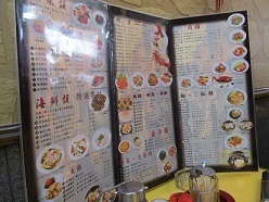 IMG_3671.JPG