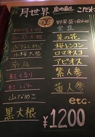 IMG_3999.JPG