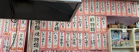IMG_4006.JPG