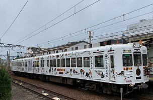 IMG_4024.JPG