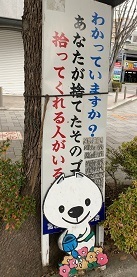 IMG_4025.JPG