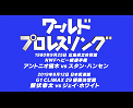 IMG_4045.PNG