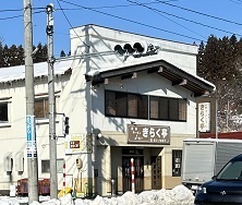 IMG_4070.JPG