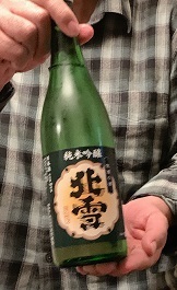 IMG_4120.JPG