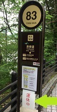 IMG_4257.JPG