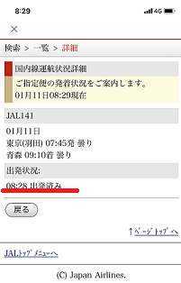 IMG_4332.PNG