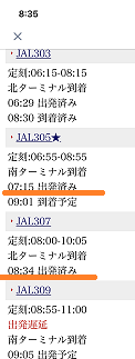 IMG_4339.PNG