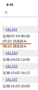 IMG_4340.PNG