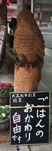 IMG_4369.JPG