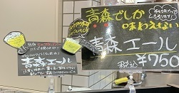 IMG_4433.JPG