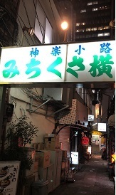 IMG_4474.JPG