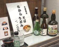 IMG_4491.JPG