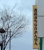 IMG_4493.JPG