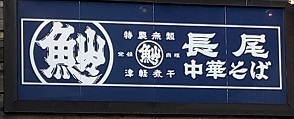 IMG_4497.JPG
