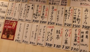 IMG_4509.JPG
