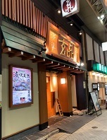 IMG_4583.JPG
