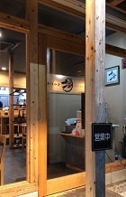 IMG_4678.JPG