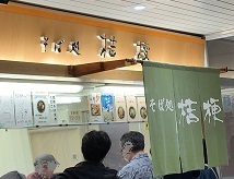 IMG_4742.JPG