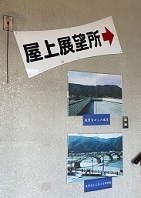 IMG_4751.JPG