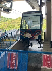 IMG_4788.JPG