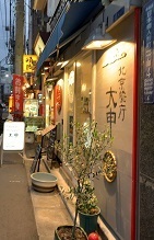 IMG_4906.JPG