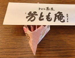 IMG_4910.JPG