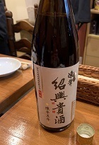 IMG_4915.JPG