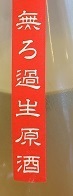IMG_4935.JPG