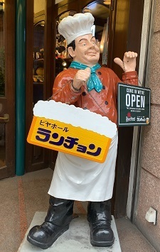 IMG_4950.JPG