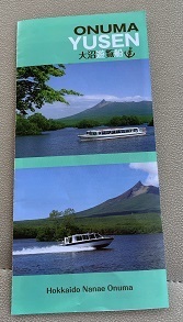 IMG_4981.JPG